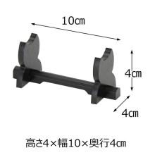 Buddhist altar accessory 