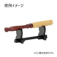 Buddhist altar accessory 