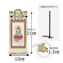 Zen, Rinzai sect, side Buddha, side scroll, side attendant, hanging scroll, Buddhist altar, Buddhist accessories, hanging scroll stand sold separately, 