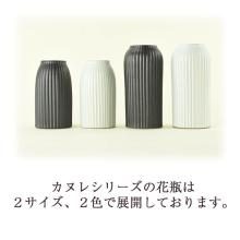 Stylish Kasama-yaki flower vase for Obon, Higan, memorial services, and offerings. Also suitable for Buddhist altars and Buddhist altars. 