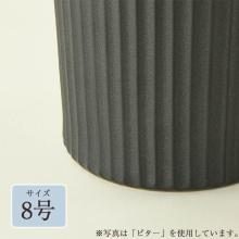 Stylish Kasama-yaki flower vase for Obon, Higan, memorial services, and offerings. Also suitable for Buddhist altars and Buddhist altars. 