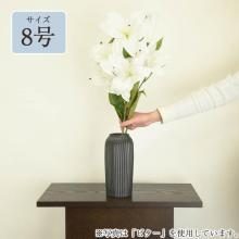 Stylish Kasama-yaki flower vase for Obon, Higan, memorial services, and offerings. Also suitable for Buddhist altars and Buddhist altars. 