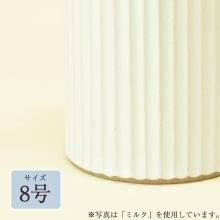 Stylish Kasama-yaki flower vase for Obon, Higan, memorial services, and offerings. Also suitable for Buddhist altars and Buddhist altars. 