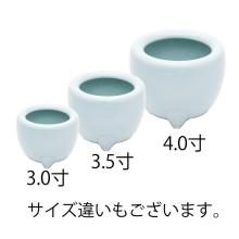 Celadon incense burner for the Jodo Shinshu Honganji sect, size 3.5cm. Buddhist altar accessories. Hasegawa Buddhist altar.