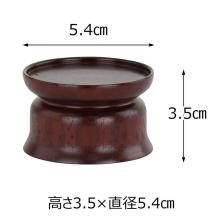 Buddhist rice bowl stand, Buddhist altar accessory, offering 