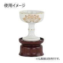 Buddhist rice bowl stand, Buddhist altar accessory, offering 