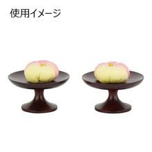 A pair of modern wooden takatsuki (high cups) made of quince and yubi (bean) with a design of soy sauce, sesame, and peanuts. Perfect for offerings, Buddhist altar accessories, and bon lanterns.