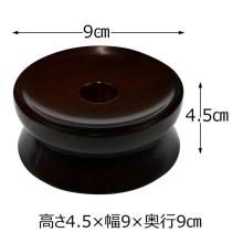 Buddhist altar accessory 