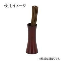 Modern wooden incense holder, 