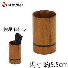 Modern wooden incense holder, 