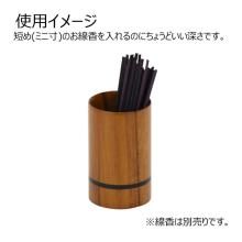 Modern wooden incense holder, 