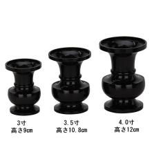 Brass Buddhist altar vase, 