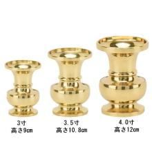 Brass flower vase, Buddhist altar accessory. 