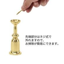 Brass candle holder, Buddhist altar accessory 