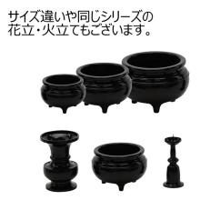 Brass incense burner, Buddhist altar accessory, incense holder 