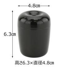 Match ash container, Buddhist altar accessory, brass metal 