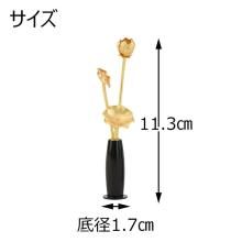 Accesorios modernos para altar budista con loto dorado: par de jarrones de cobre y tachuelas de agua, de colores, tamaño pequeño, de Hasegawa Buddhist Altar