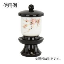 Buddhist altar accessories: teacup, teacup stand, and lid 