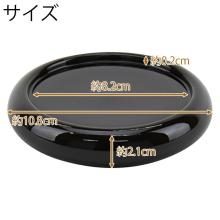 Incense Burner Stand and Platter 