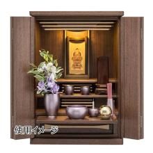 Modern Mini Purple Buddhist Altar Set 