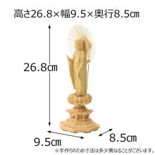 Buddhist statue, wood carving, Jodo Shinshu, Amida, boxwood, 