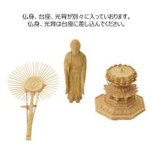 Buddhist statue, wood carving, Jodo Shinshu, Amida, boxwood, 