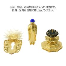 Wooden Buddhist statue, Jodo Shinshu Honganji sect, Nishi Amida, gold color. 