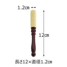 Buddhist altar accessory 