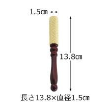 Purple Buddhist bell stick, 