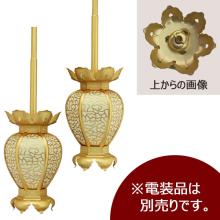 Lantern, Hanging Lantern, Fishing Lantern, Buddhist Altar Accessories 