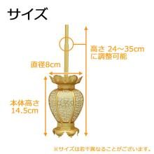 Lantern, Hanging Lantern, Fishing Lantern, Buddhist Altar Accessories 