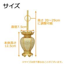 Hanging Lantern, Fishing Lantern, Buddhist Altar Item 