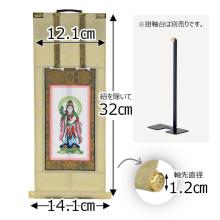 Nichiren Sect Side Buddha Scroll Side Attendant Hanging Scroll 