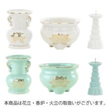 Incense Burner, Buddhist Altar Accessories, Ceramic Incense Holder 