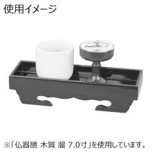 Buddhist Altar Supplies Teacup 