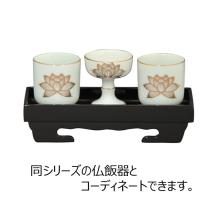 Accesorios para el altar budista, taza de té Taza de té Hakukinren 1.6 Y Altar budista Hasegawa