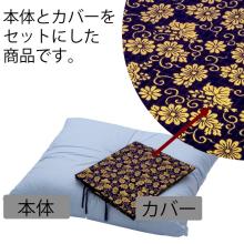 Buddhist altar cushions, Bon Festival lanterns, Buddhist memorial services, and 49th-day memorial services. 