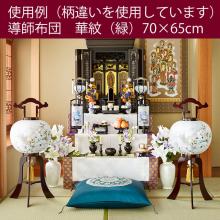 Buddhist altar cushions, Bon Festival lanterns, Buddhist memorial services, and 49th-day memorial services. 