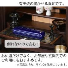 Stylish horizontal incense burner/incense holder, ceramic, blue and pink. 