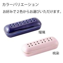 Stylish horizontal incense burner/incense holder, ceramic, blue and pink. 