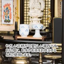 Buddhist altar accessories, teacup, pink and blue 