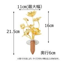 Conjunto de altar budista de loto dorado Conjunto de jarrones Tokohana de latón 4.0 de Hasegawa Buddhist Altar