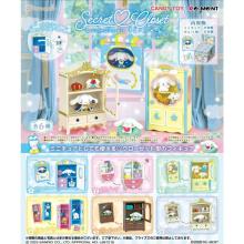 Sanrio(1)