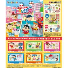 Crayon Shin-chan(1)