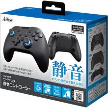 Wireless silent controller for Aclass Switch