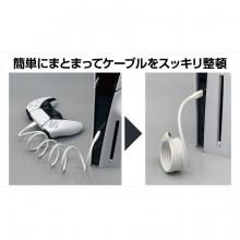 Aclass Smart Loop USB Cable (1m)