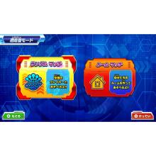 D3 Publisher (Switch) On the Run: Hunter vs. Fugitive! Who will win?