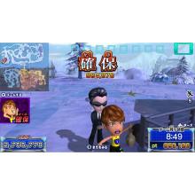 D3 Publisher (Switch) On the Run: Hunter vs. Fugitive! Who will win?