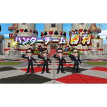 D3 Publisher (Switch) On the Run: Hunter vs. Fugitive! Who will win?