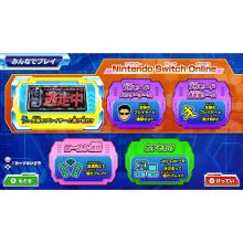 D3 Publisher (Switch) On the Run: Hunter vs. Fugitive! Who will win?